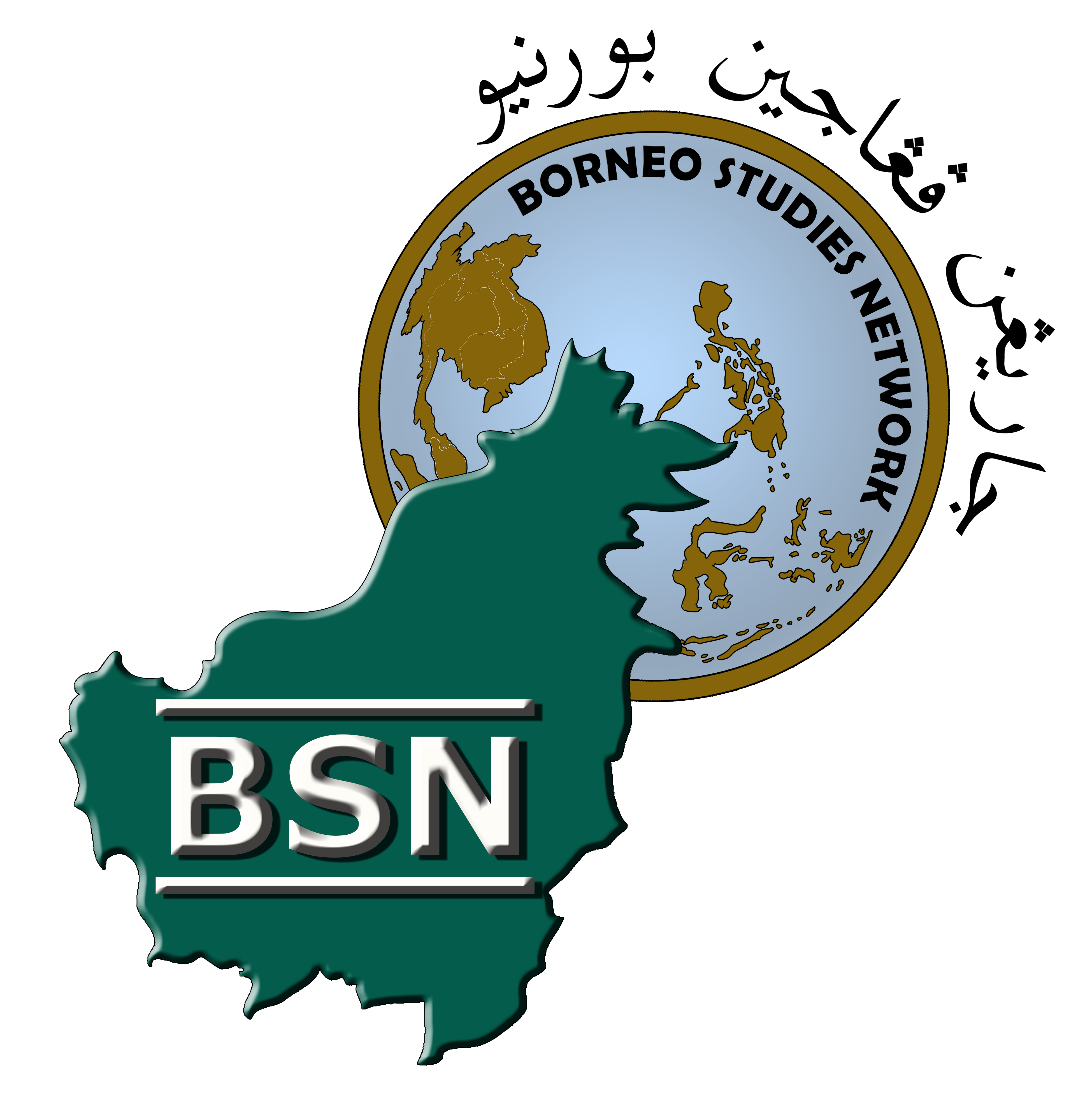 Borneo Studies Network