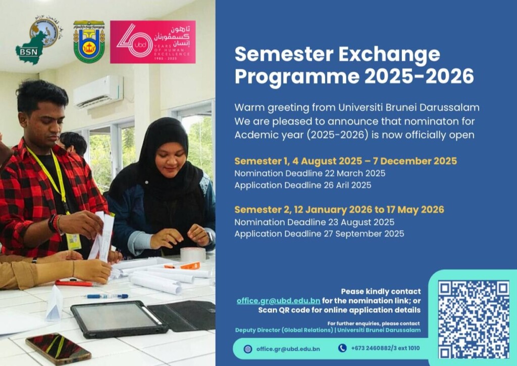 Semester Exchange Programme 2025-2026 (2)